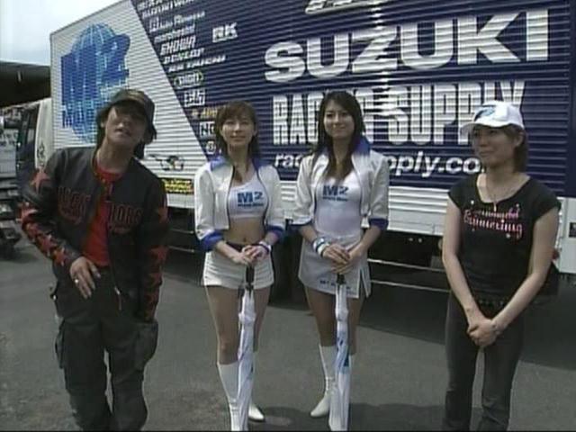 Power Endurancer Suzuki Gsx R Gk71b